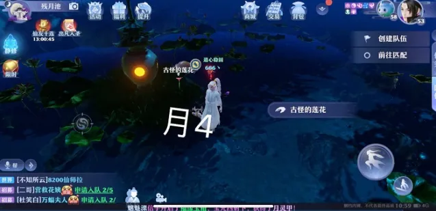 诛仙坐标