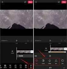 抖音视频