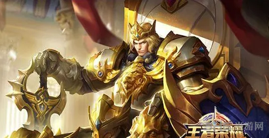 王者荣耀S10赛季亚瑟出装攻略