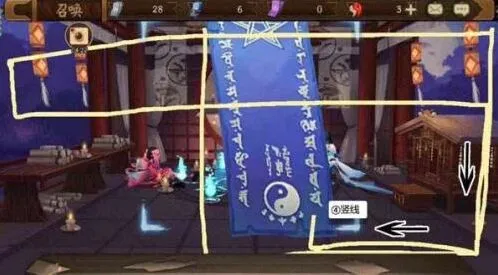 阴阳师六月神秘图案攻略教程