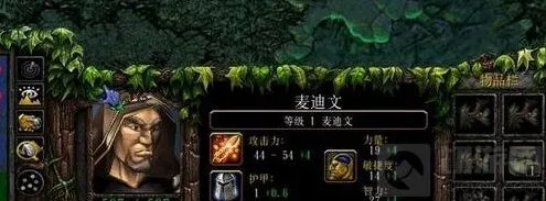 《炉石传说》卡拉赞之夜麦迪文头像攻略汇总
