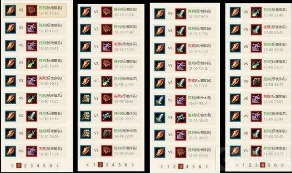 炉石传说宇宙法