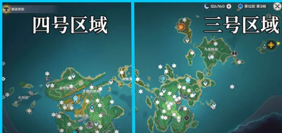 一路雷神瞳快速获取指南