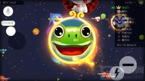 球球大作战团战前中期发育玩法指南