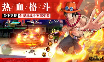 航海王热血航线鹰眼获取方法指南