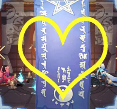 《阴阳师》五月神秘符咒图案玩法详解