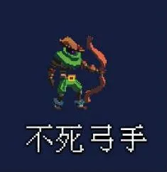 重生细胞怎么过