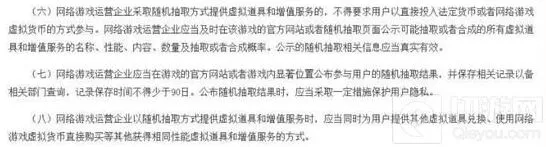 炉石传说爆率透明化引关注 外服玩家怎么看