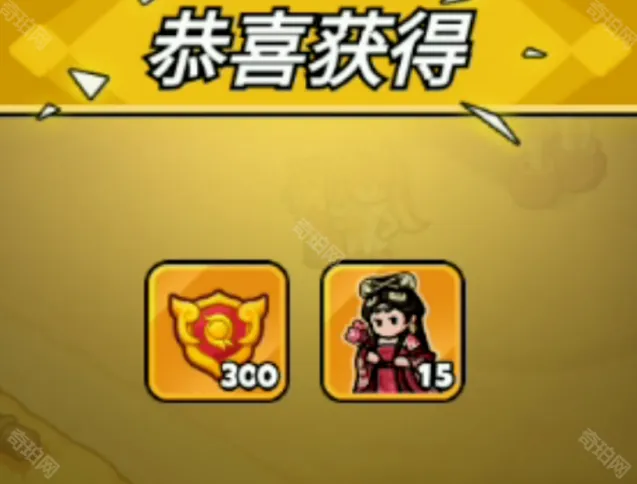 大话西游联动
