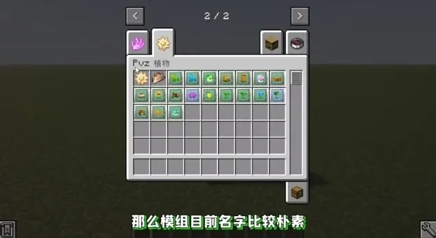 我的世界下载地址