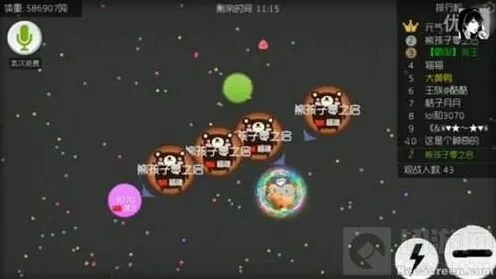 球球大作战快速合体全攻略