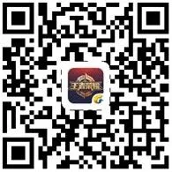 王者荣耀掌上王者荣耀官方辅助下载方式详解