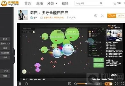 球球大作战炸刺技巧与时机分析