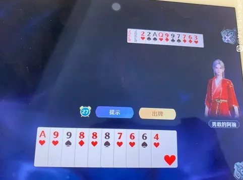 《诛仙》探灵牌玩法技巧全攻略