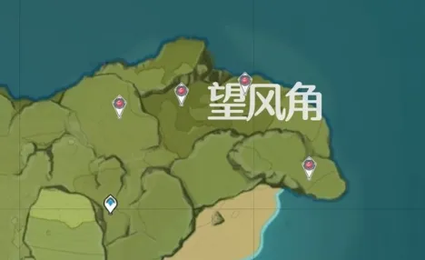原神落落