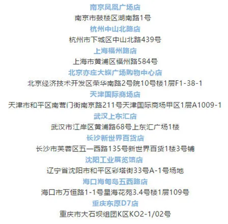 阴阳师鬼王
