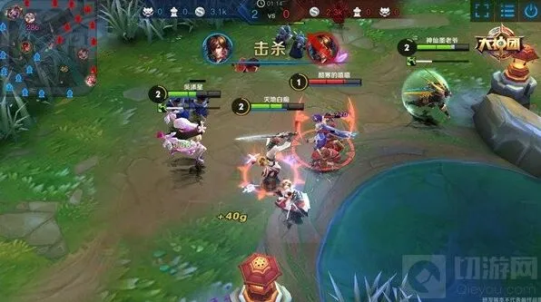 王者荣耀游走