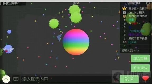 球球大作战：彩虹球代码使用技巧