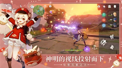原神诱饵战术入门指南