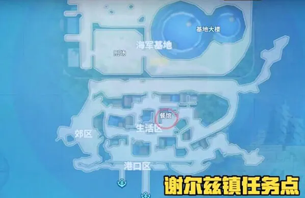 航海王热血航线莉香可比大冒险攻略分享