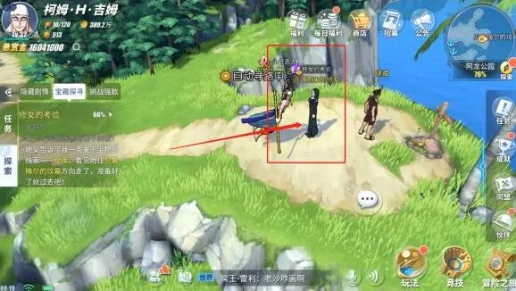 航海王烟鬼和路飞哪个好 强度对比全解析