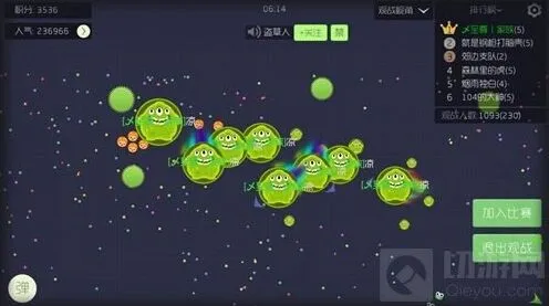 球球大作战资源管理攻略