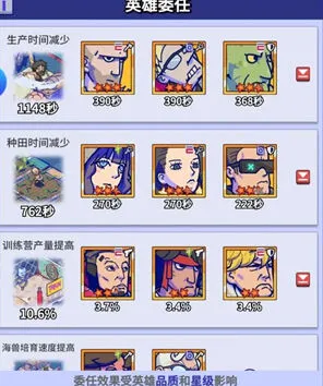 疯狂水世界水世界