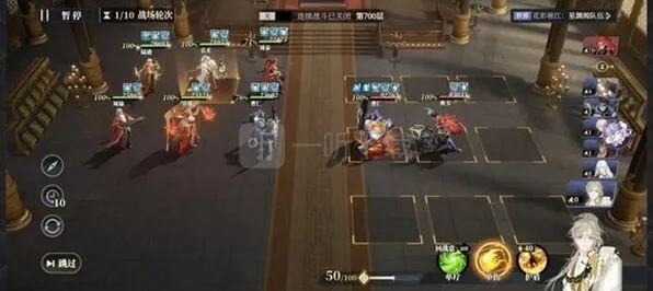 三国志幻想大陆