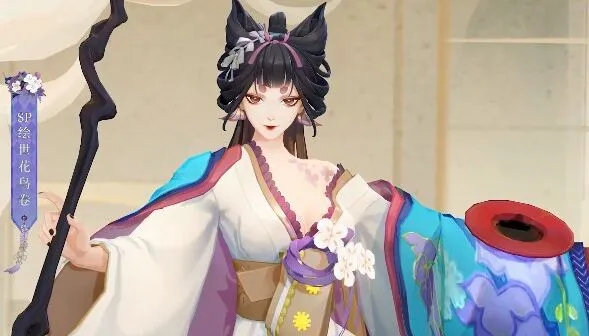 阴阳师绘世花鸟卷技能教学指南