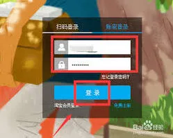 支付宝银行卡