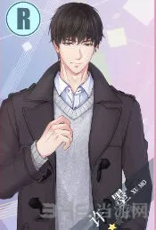 恋与制作人暖心