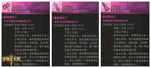 一路进阶