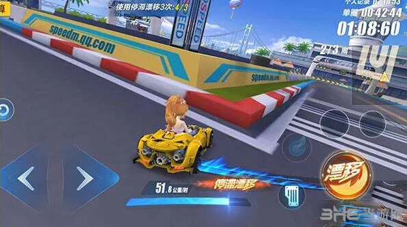QQ飞车操作技巧