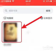 微信发表