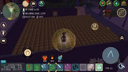 创造与魔法怎么建造二层楼详解