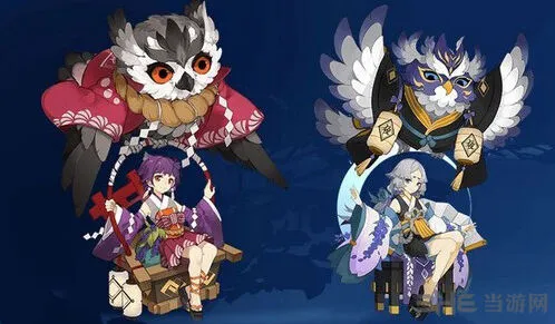 阴阳师阵容