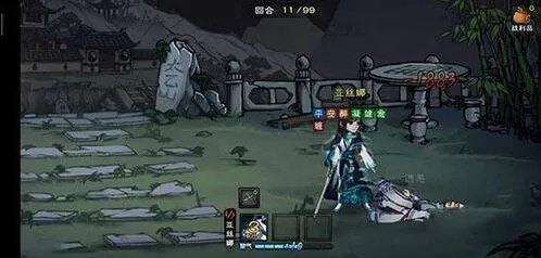 烟雨江湖玄水堂路线流程攻略