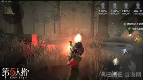 第五人格空姐角色技巧 玛尔塔信号枪玩法攻略