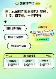 元宝品质小说