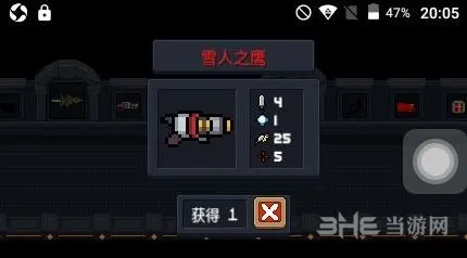 元气骑士雪人之鹰玩法攻略 雪人连锁反应分析