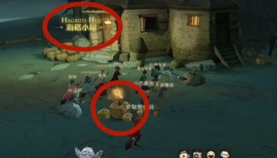 哈利波特魔法觉醒