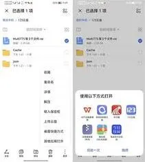 手机百度TTS耳机样式个性化设置指南