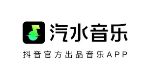 汽水音乐的歌