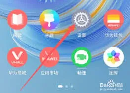 《酷狗音乐》来电音乐设置全攻略