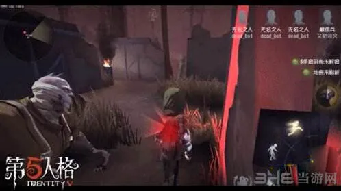 第五人格雇佣兵奈布萨贝达玩法指南