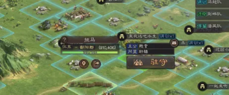 三国志战略版重徒兵讨伐核心攻略