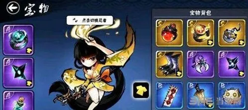 忍者必须死3琳觉醒资源分配攻略