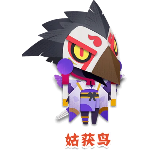 阴阳师妖怪屋姑获鸟技能效果