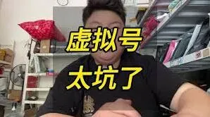 菜鸟如何解决