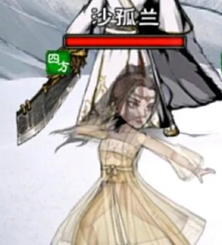 烟雨江湖沙孤兰怎么获得 角色入队方法详解